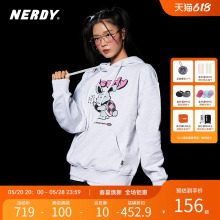 NERDY2023新年兔子宽松休闲连帽卫衣女情侣同款上衣卫衣外套潮