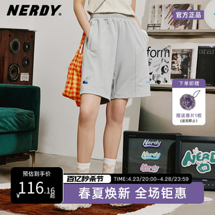 情侣同款 NERDY2023夏季 韩国潮牌运动短裤 子女 新款 宽松休闲直筒裤
