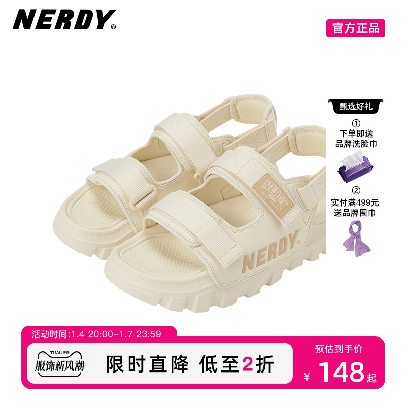 NERDY2023夏季新品情侣同款凉鞋双绑带面包鞋底凉鞋男女同款潮