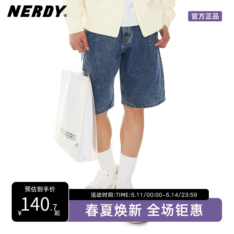 牛仔短裤男女同款NERDY