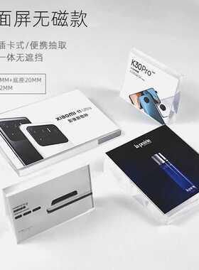 A型双面强磁现货标签牌亚克力