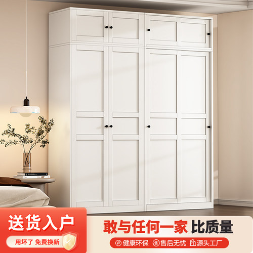 2025新款钢制衣柜推拉门家用卧室收纳储物柜无甲醛儿童金属衣柜