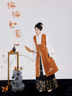 雲锦阁【柿柿如意】原创汉服明制比甲立领琵琶袖马面裙秋冬款日常