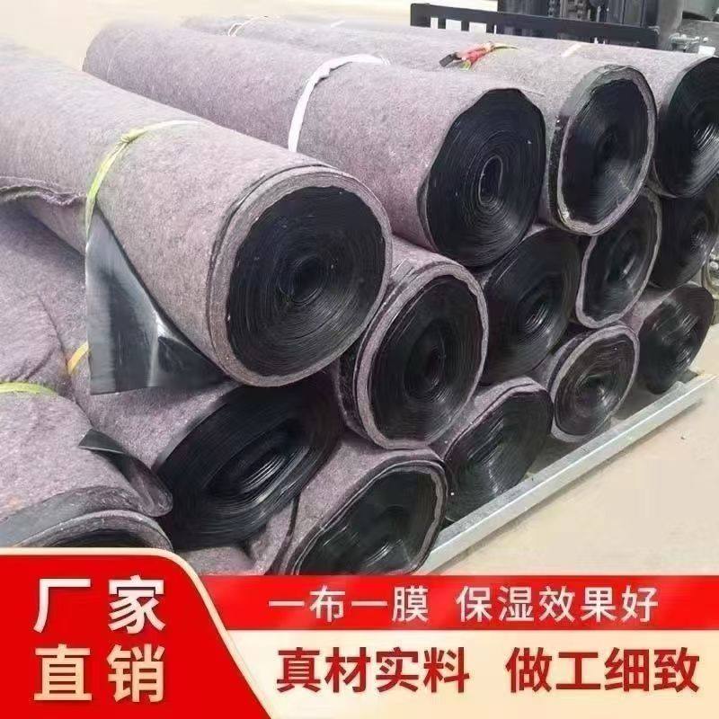 一布一膜防水防雨毛毡加厚土工布防晒隔热遮阳毯屋顶防水毡布加厚,农机/农具/农膜,农用薄膜,淘宝优惠券,粉丝福利购,淘宝优惠卷