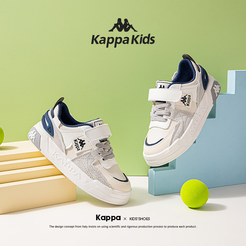 Kappa卡帕男童小白鞋2023夏季新款童鞋中大童春秋款休闲运动板鞋怎么看?