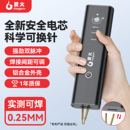 爱火锂电池点焊机便携式 手持小型家用不锈钢diy套件18650镍片碰