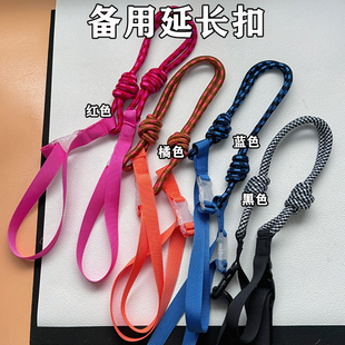 日系布袋加长肩带刺绣环保袋购物袋ballchain斜挎肩带延长肩带