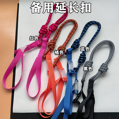 刺绣包包延长肩带斜挎肩带