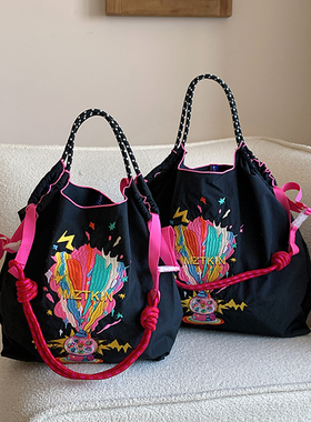 日系扭蛋机刺绣购物袋ballchain小众百搭大容量尼龙单肩斜挎包女