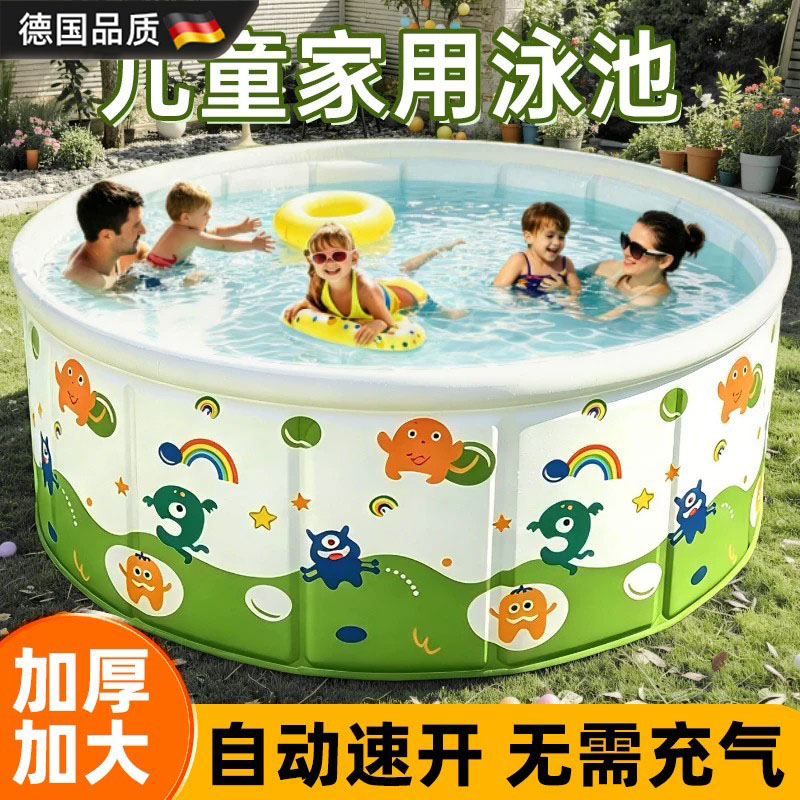 德国免充气游泳池儿童家用成人婴儿宝宝大型室外可折叠泳池游泳桶