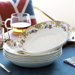 轻奢餐具6个套装 骨瓷盘子菜盘家用圆型8英寸饭盘深盘甜品欧式 组合