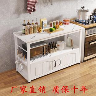 厨房置物架切菜桌落地微波炉烤箱储物柜橱柜餐边柜家用阳台收纳柜