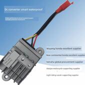 电动车转换器36V 84V通用型和诚转换器