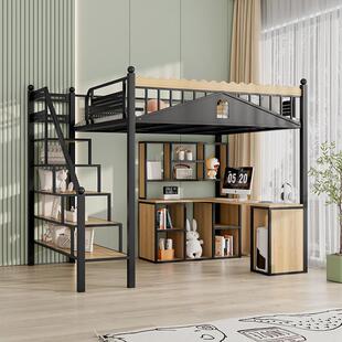 现代简约儿童床省空间阁楼床新款铁艺高低床小户型上铺床下桌铁床