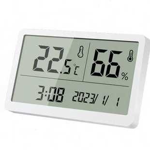 三量温湿度计迷你温度计高精度室温精准温度表婴儿家用室内湿度表