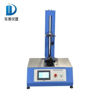 触摸屏弹簧疲劳试验机弹簧线反复拉伸测试设备拉伸压缩性能测试