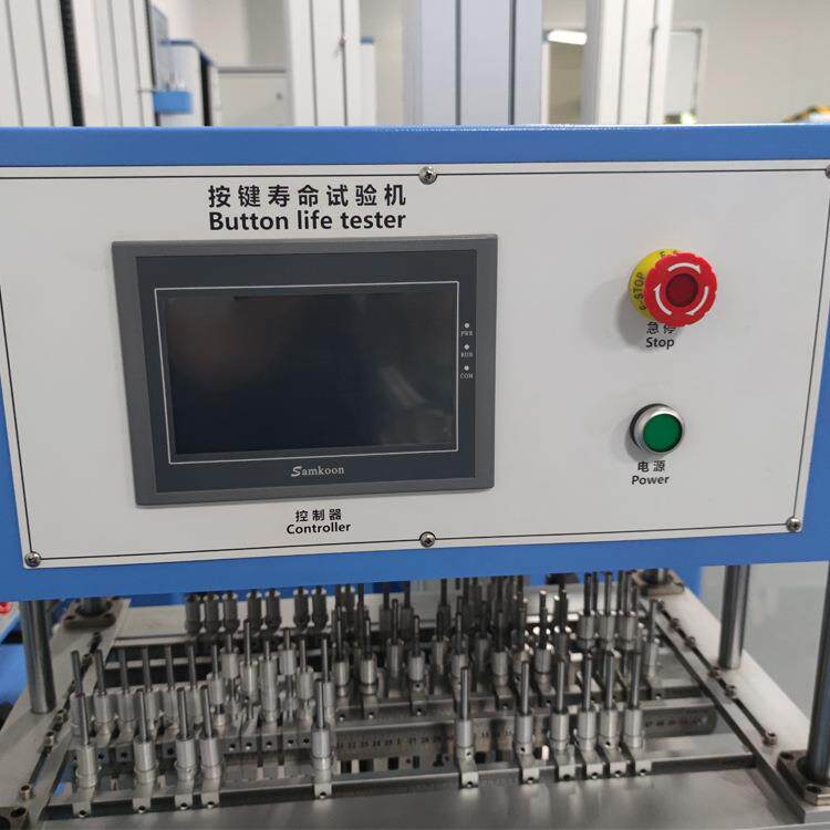 硅胶键盘按键寿命试验机笔记本键盘耐久性测试单键点击寿命测试