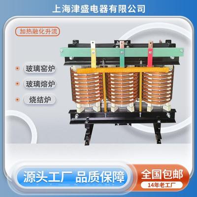 全铜-170400/607080熔炉加热电炉变压器玻璃真空炉变压器