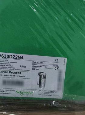 现货630224系列变频器高性能通用型标准负载变频器