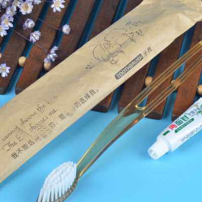 酒店一次性洗漱用品大全民宿专用牙刷牙膏套装宾馆客栈六合一牙具