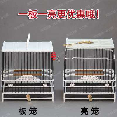 寿字门双钱抽屉抽板塑钢鸟笼板顶塑料绣眼鸟笼山雀玻璃钢笼洗澡笼