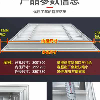 铝合金检修口中央空调回风口换气百叶格栅吊顶出风口进风口百叶窗