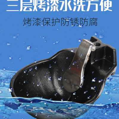牛用饮水碗铸铁羊自动吃水槽饮喂牛瓢养殖养牛水碗马匹加厚饮水器