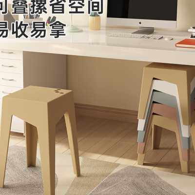 塑料凳子家用加厚可叠放塑胶高板凳现代简约客厅餐桌椅子猫爪方凳
