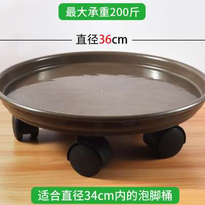 泡脚木桶木盆可移动花盆托盘带滚轮花盆底座圆托盘塑料花盆轮子