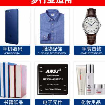黑色珠光膜气泡信封袋防震共挤膜泡沫书本打包袋服装快递包装袋子