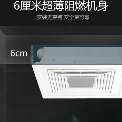 集成吊顶换气扇超薄6cm厨卫天花板吸顶式大功率排气扇强力排风扇