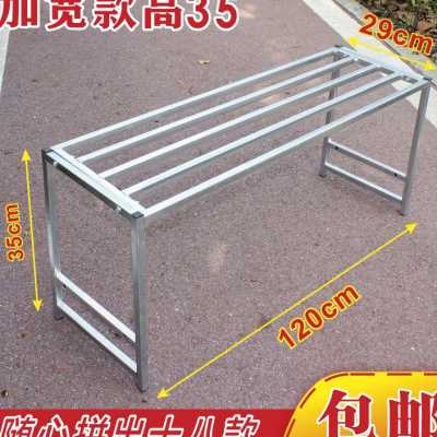 宽29长120多用架子花架置物架阳台收纳架组合多层架大花盆架包邮