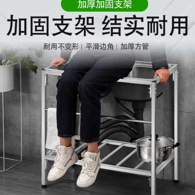 洗菜盆双槽不锈钢304厨房水槽洗碗槽一体柜简易水池盆家用带支架