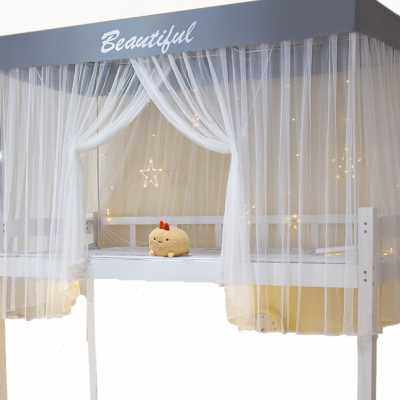 学生宿舍蚊帐上下铺通用寝室单人上铺高低床1米1.2米简约防尘顶gr