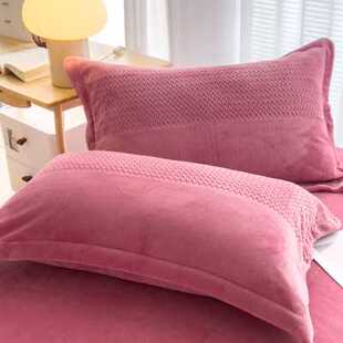 冬季双面加厚加绒牛奶绒枕套一对装家用纯色枕芯套枕头套48x74cm