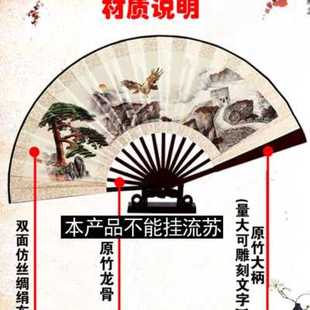 中国风说书人随身折叠莫生气扇子绢面折扇把玩夏天便携古风布面男