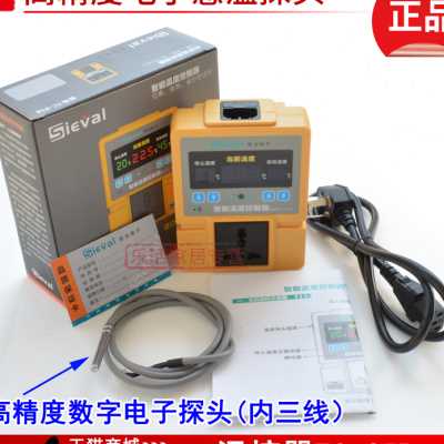西法高精度温控器开关可调温度控制器数显智能控温仪水族养殖地暧