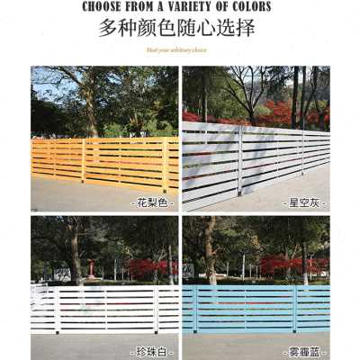 防腐木栅栏篱笆隔断围栏别墅花园围墙板护栏围挡室外屏风挡板装饰