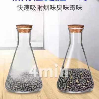 强力型纳米矿晶除味活性炭竹炭包新房除甲醛车内家用净化空气橱柜