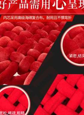 福林结 高端红色中国结挂件 客厅大号玄关乔迁新居屏风挂饰入户门