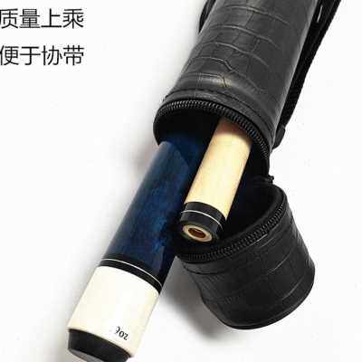 九球台球杆桶大头杆筒1/2球包球套PU皮2孔4孔6孔台球杆桶杆包盒
