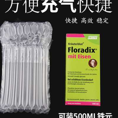 鼎峰8柱24cm高铁元气柱袋250ml 500ml气泡柱防摔防震防摔非自粘膜