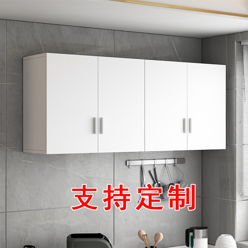 厨房吊柜支持尺寸定制