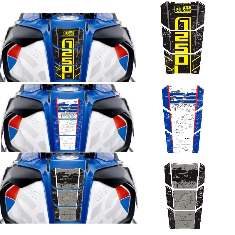 适用宝马 水鸟 R1250GS ADV 19-22 油箱保护贴纸 油箱鱼骨贴纸