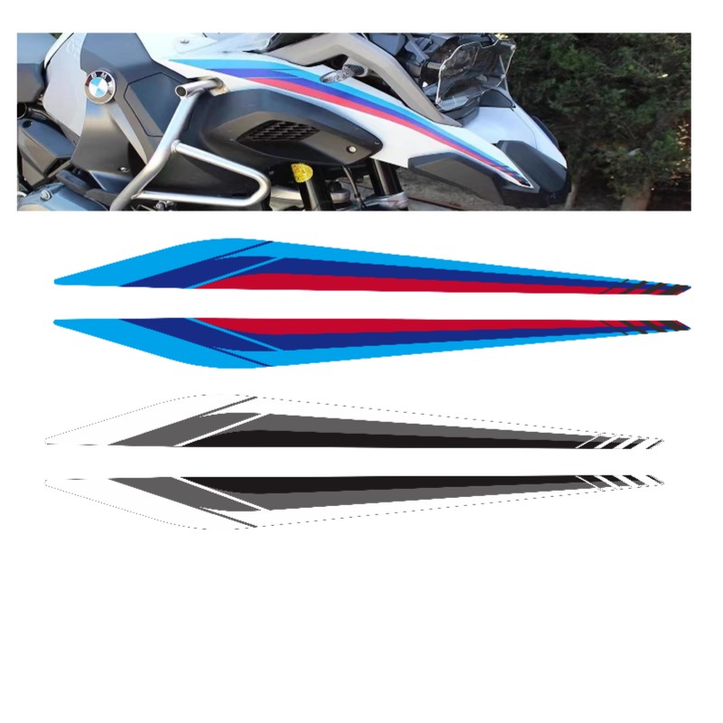 适用宝马 水鸟 R1200GS ADV LC 14-18 R1250GS ADV 19-22鸟嘴贴纸