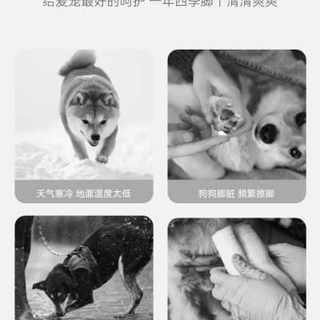 泰迪比熊小型犬狗狗鞋子秋冬不掉脚防脏防水宠物专用脚套博美茶杯