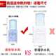 迷你型饮水机台式 小型饮水器家用桌面迷你冷热怡宝加热送小桶特价