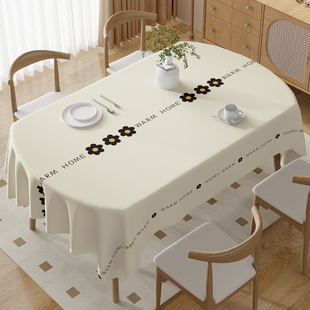 椭圆形桌布免洗防水防油防烫餐桌台布茶几布艺2024新款轻奢高级感