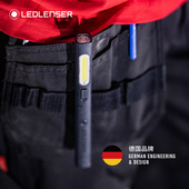 莱德雷神德国W2R工作灯汽修维修灯手电筒超长续航笔灯LEDLENSER