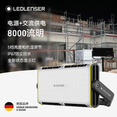 莱德雷神AF12R德国泛光灯户外直播摄影补光灯家用照明灯LEDLENSER